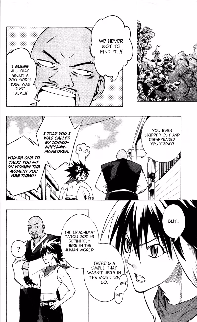Good Luck Girl! (Volume) Chapter 2 page 183 - 