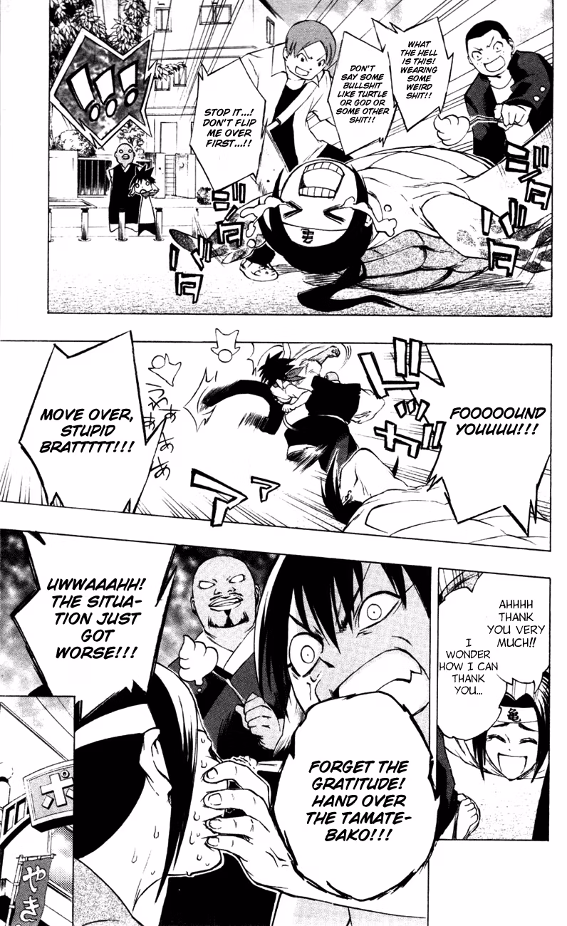 Good Luck Girl! (Volume) Chapter 2 page 184 - 