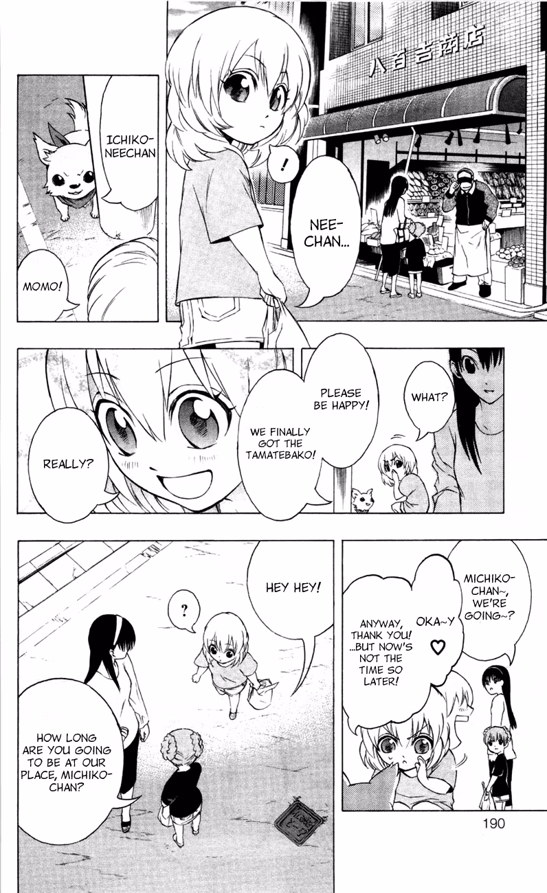 Good Luck Girl! (Volume) Chapter 2 page 185 - 