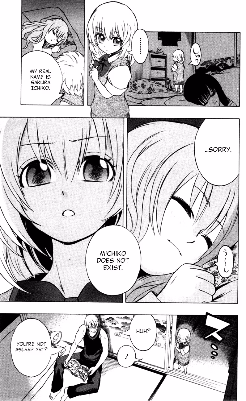 Good Luck Girl! (Volume) Chapter 2 page 188 - 