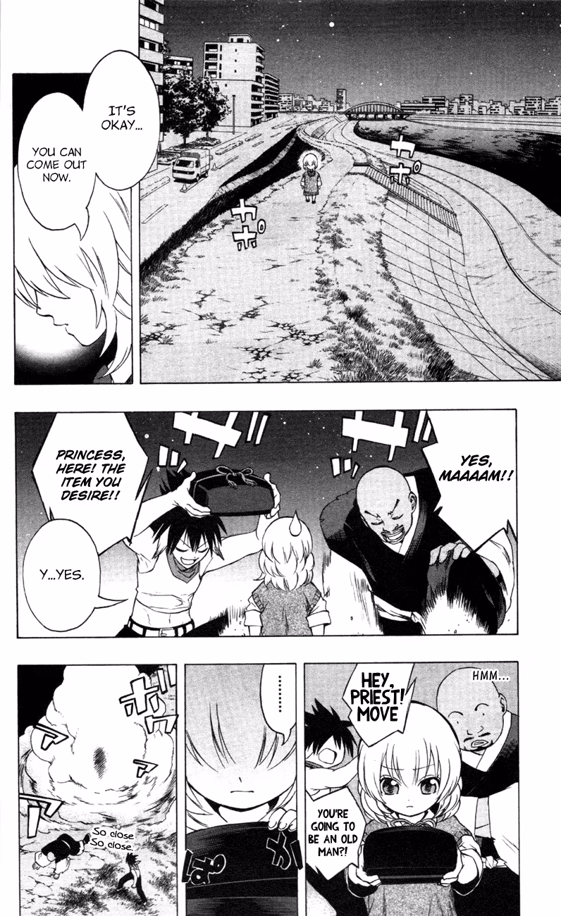 Good Luck Girl! (Volume) Chapter 2 page 191 - 