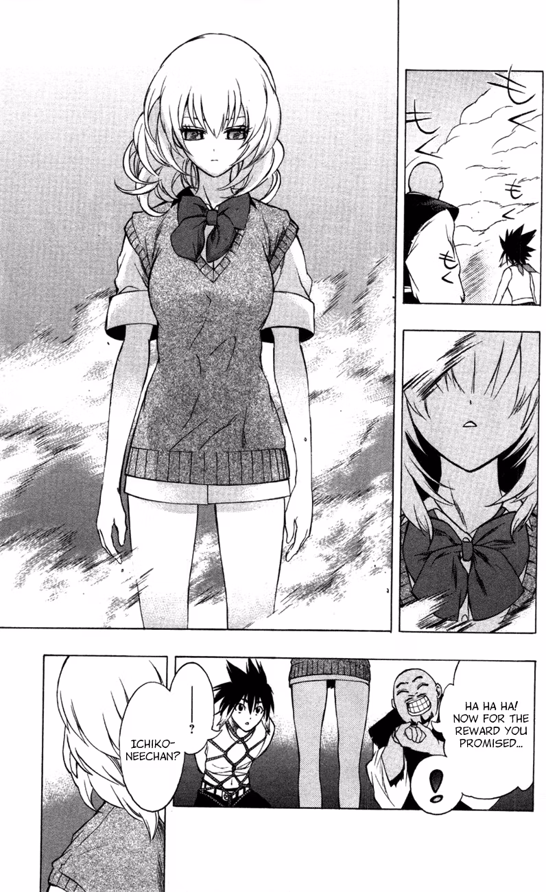 Good Luck Girl! (Volume) Chapter 2 page 192 - 