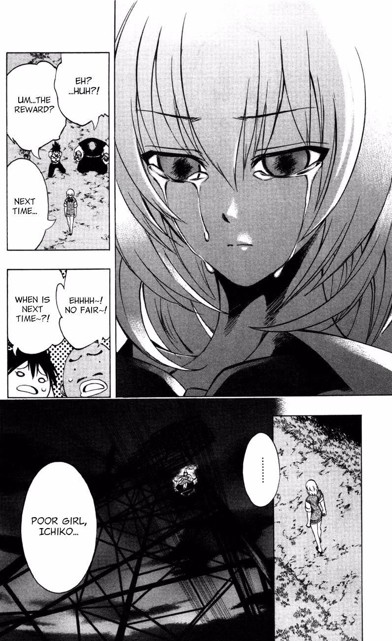 Good Luck Girl! (Volume) Chapter 2 page 193 - 