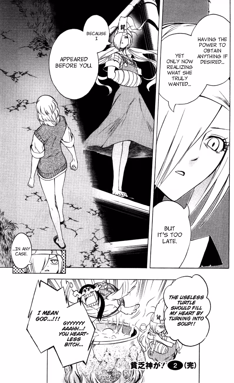 Good Luck Girl! (Volume) Chapter 2 page 194 - 