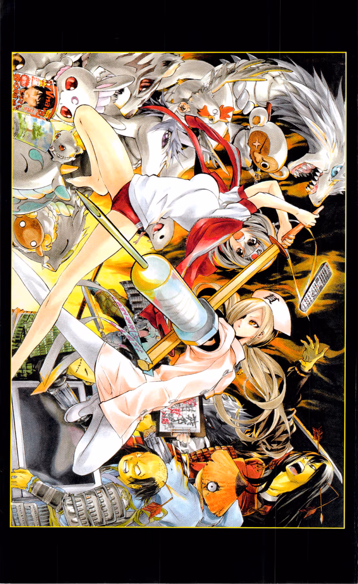 Good Luck Girl! (Volume) Chapter 2 page 3 - 