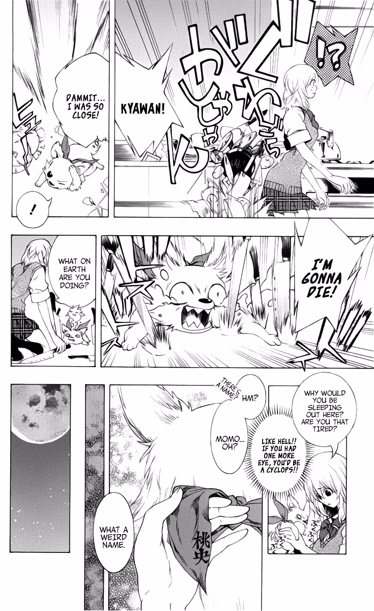 Good Luck Girl! (Volume) Chapter 2 page 23 - 