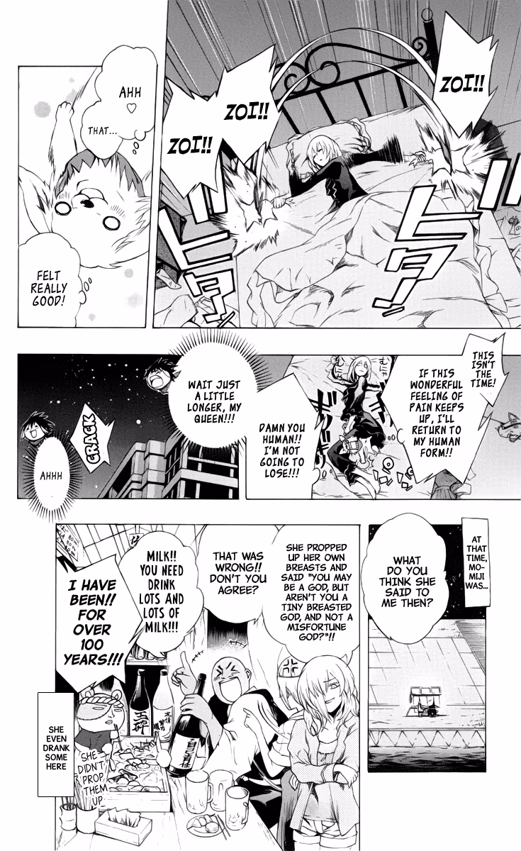 Good Luck Girl! (Volume) Chapter 2 page 25 - 