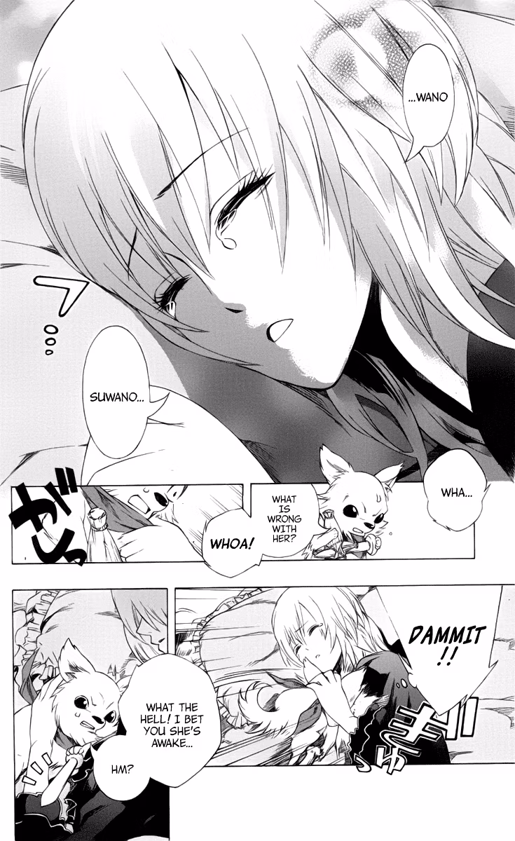Good Luck Girl! (Volume) Chapter 2 page 31 - 