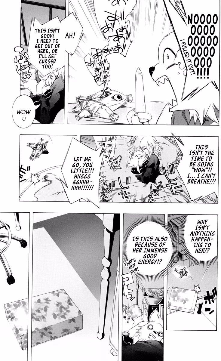 Good Luck Girl! (Volume) Chapter 2 page 32 - 