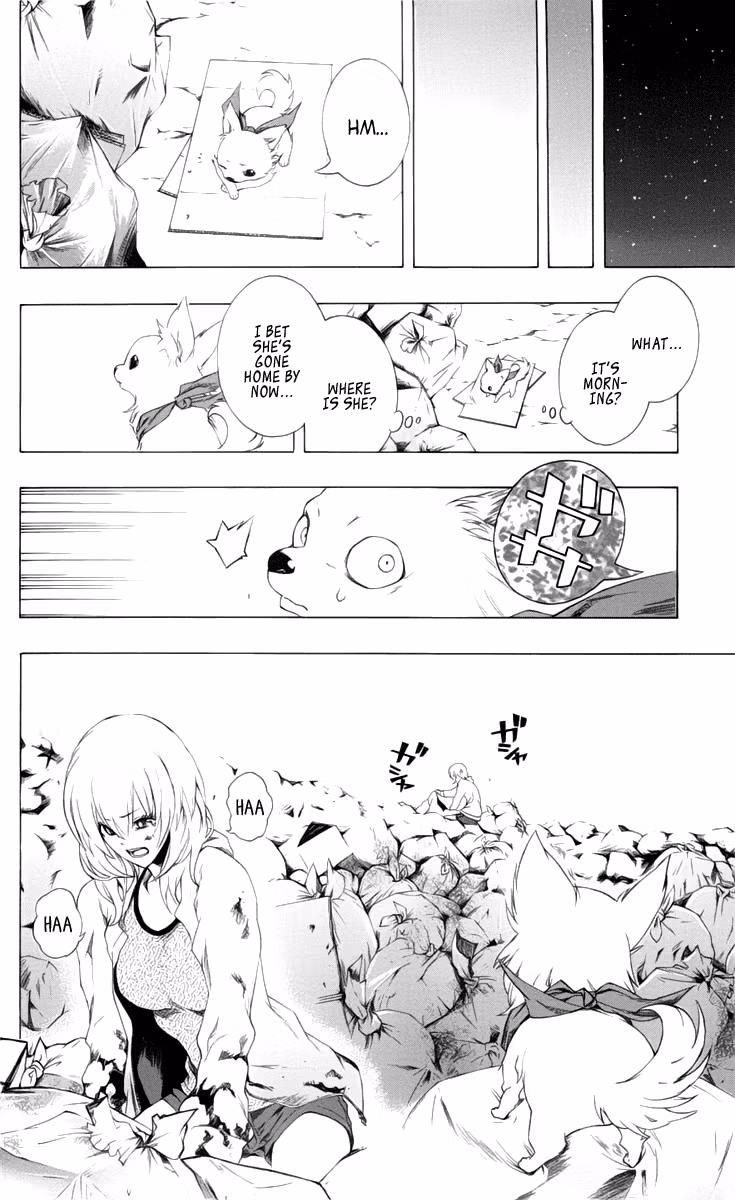 Good Luck Girl! (Volume) Chapter 2 page 39 - 