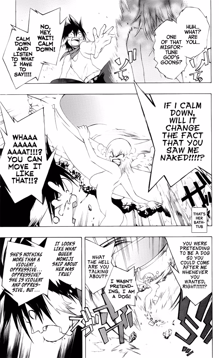 Good Luck Girl! (Volume) Chapter 2 page 50 - 