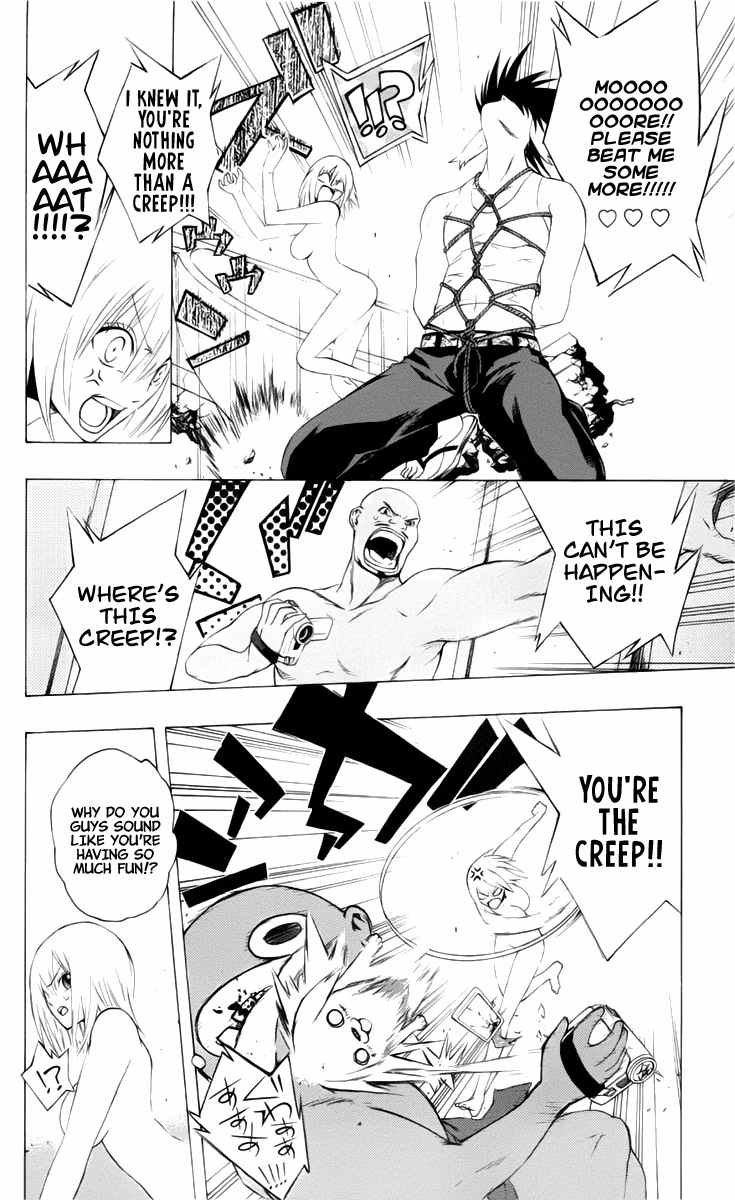 Good Luck Girl! (Volume) Chapter 2 page 51 - 