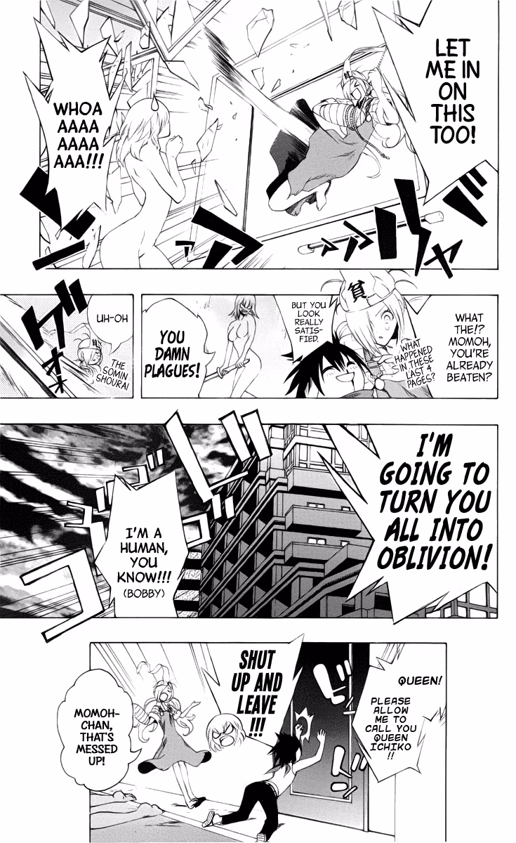 Good Luck Girl! (Volume) Chapter 2 page 52 - 