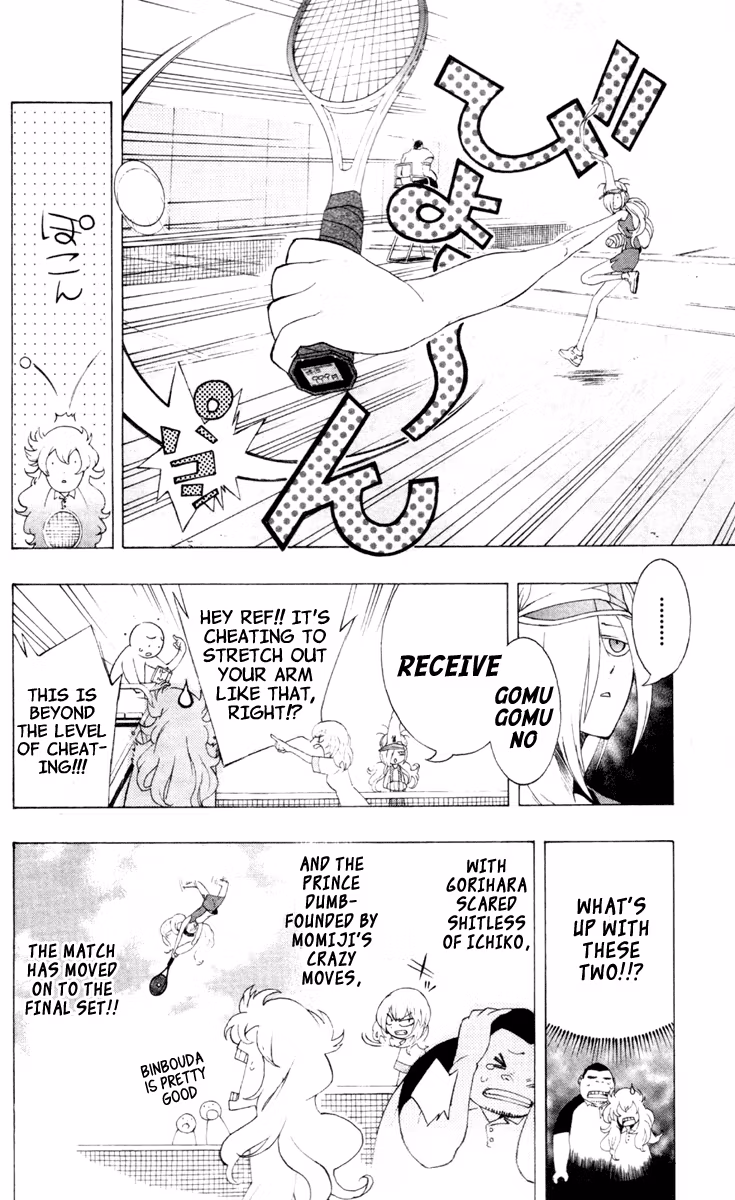 Good Luck Girl! (Volume) Chapter 2 page 64 - 