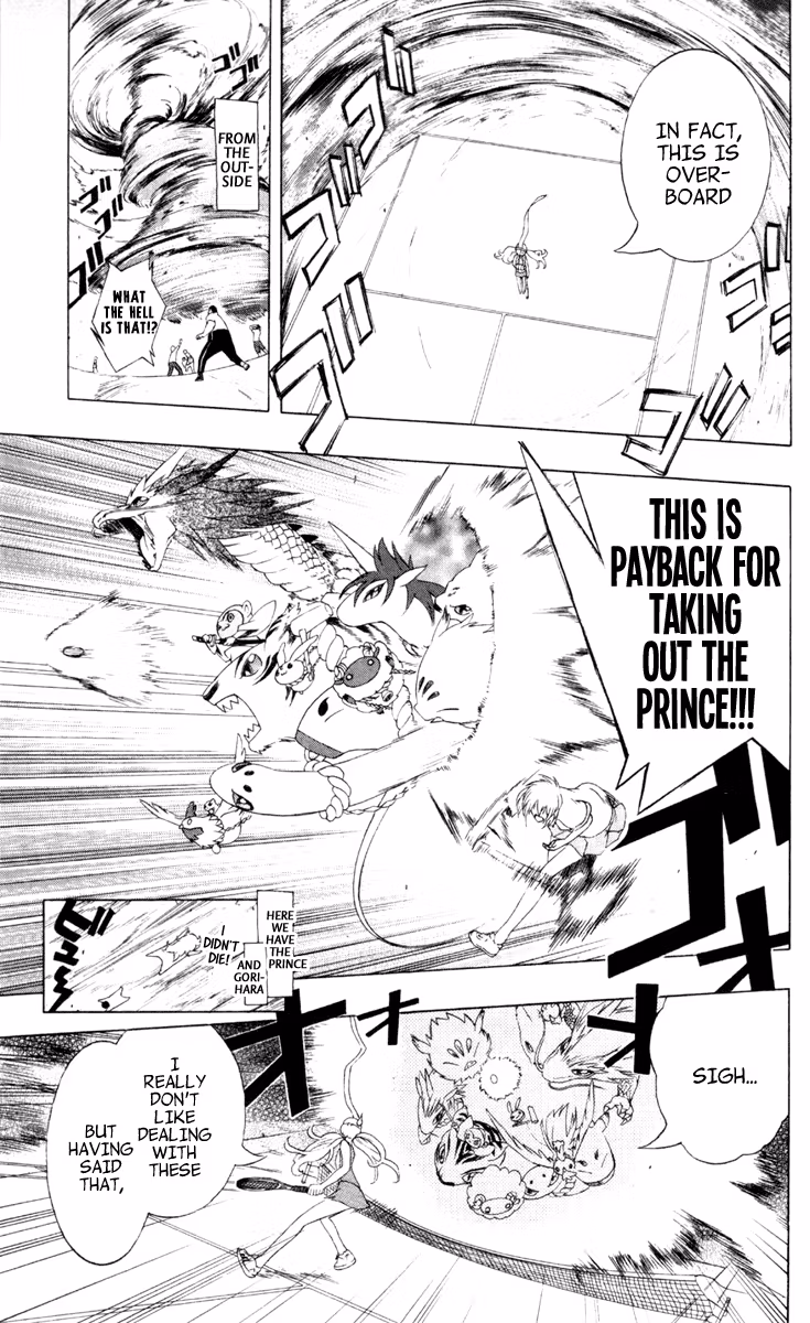 Good Luck Girl! (Volume) Chapter 2 page 69 - 