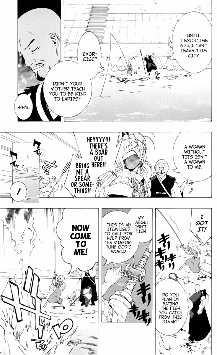 Good Luck Girl! (Volume) Chapter 2 page 8 - 