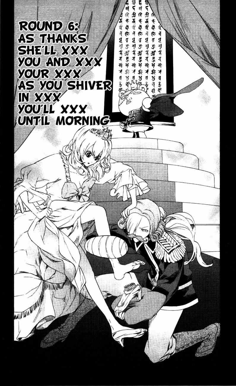 Good Luck Girl! (Volume) Chapter 2 page 73 - 