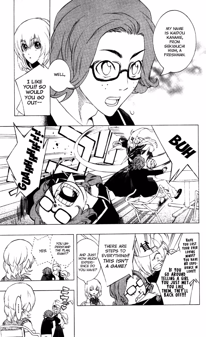 Good Luck Girl! (Volume) Chapter 2 page 77 - 