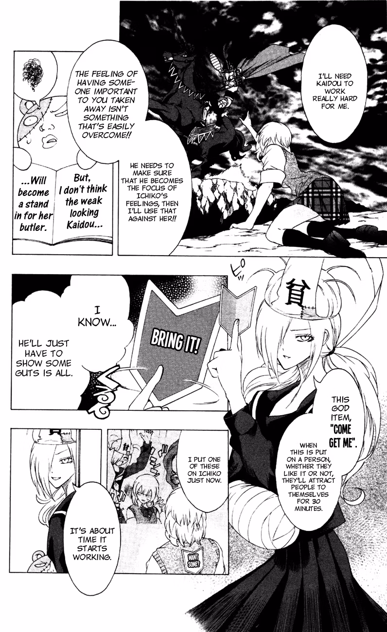 Good Luck Girl! (Volume) Chapter 2 page 80 - 