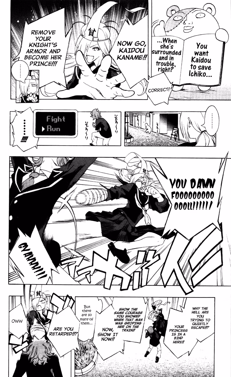 Good Luck Girl! (Volume) Chapter 2 page 82 - 