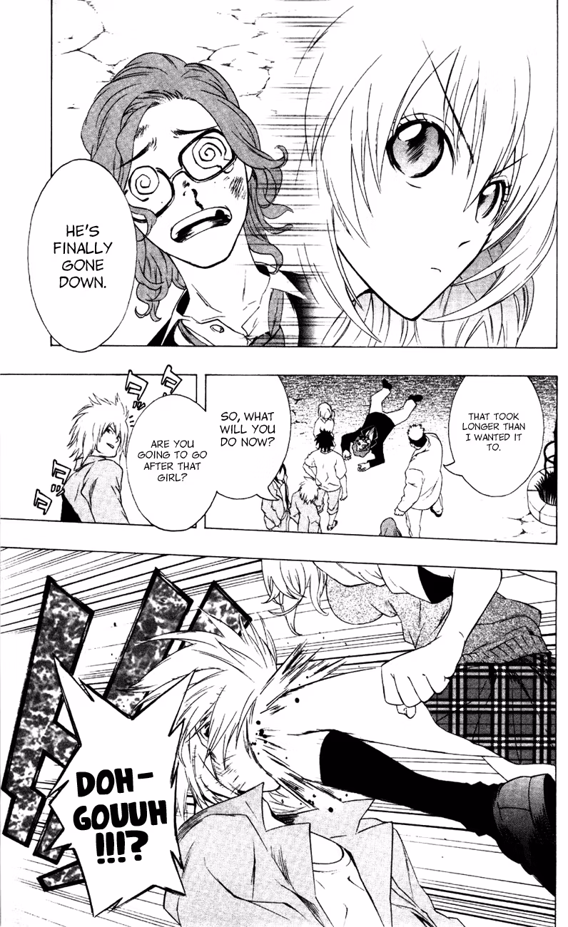 Good Luck Girl! (Volume) Chapter 2 page 89 - 
