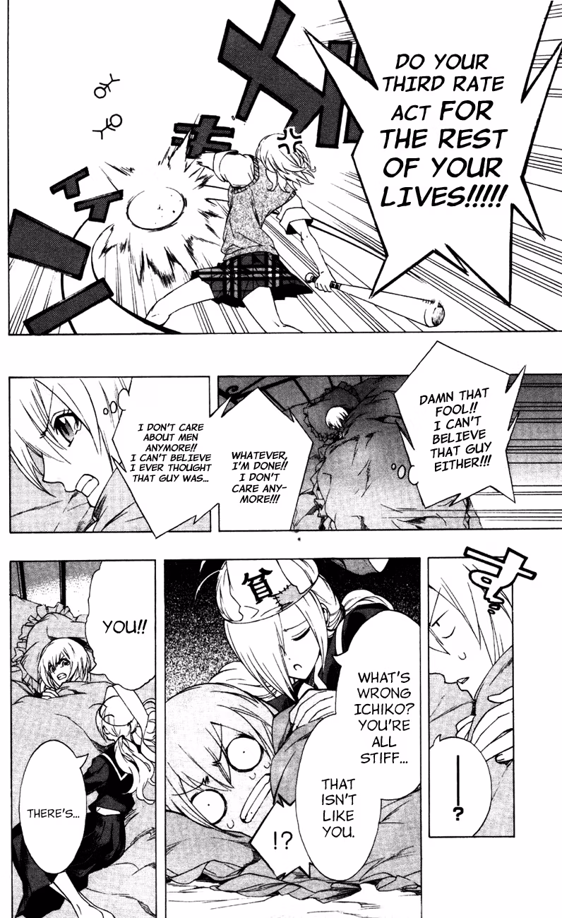 Good Luck Girl! (Volume) Chapter 2 page 98 - 