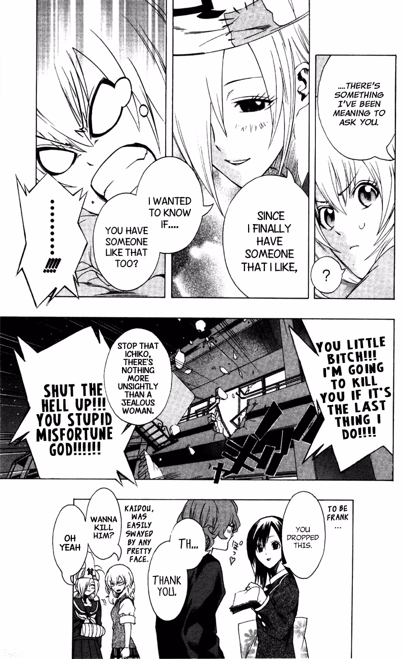 Good Luck Girl! (Volume) Chapter 2 page 99 - 