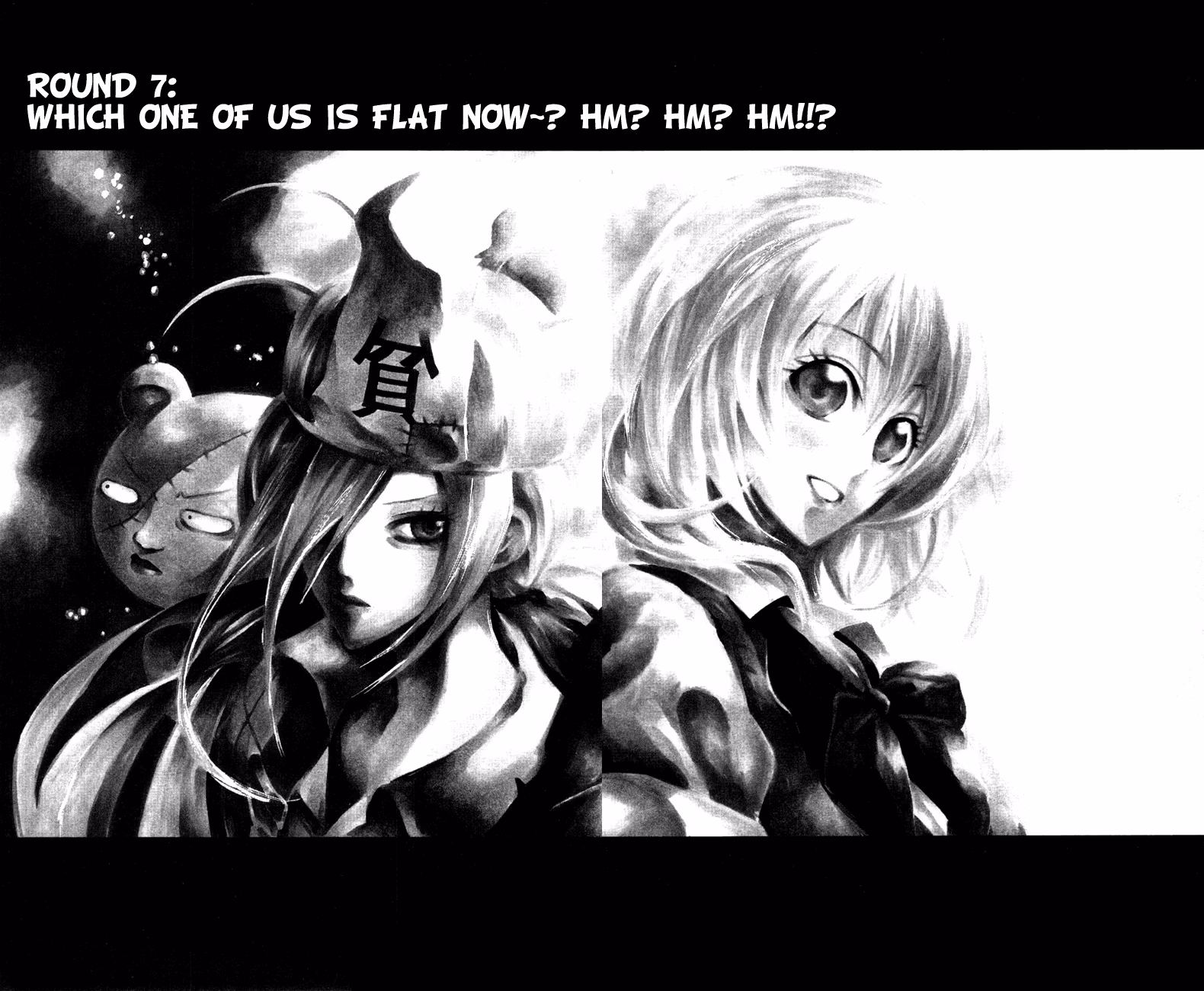 Good Luck Girl! (Volume) Chapter 2 page 100 - 