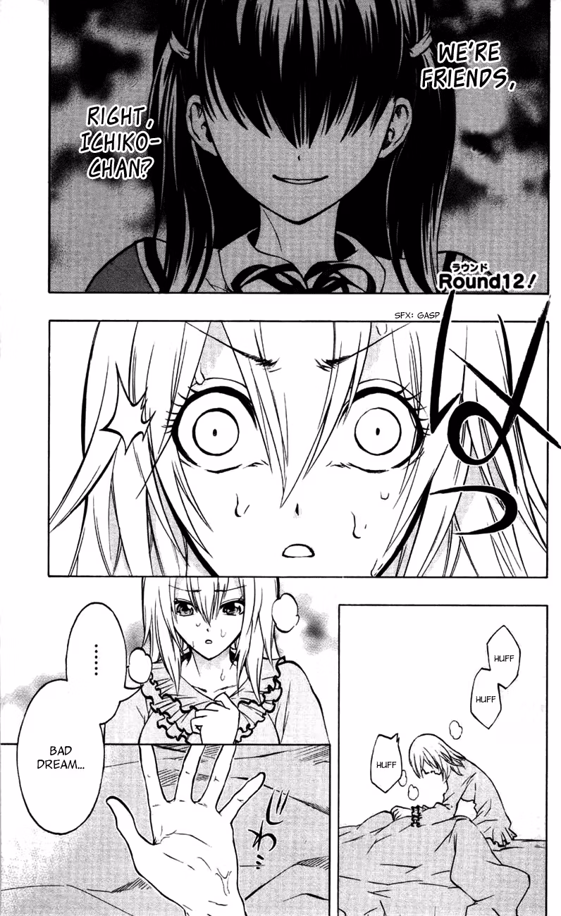Good Luck Girl! (Volume) Chapter 3 page 102 - 
