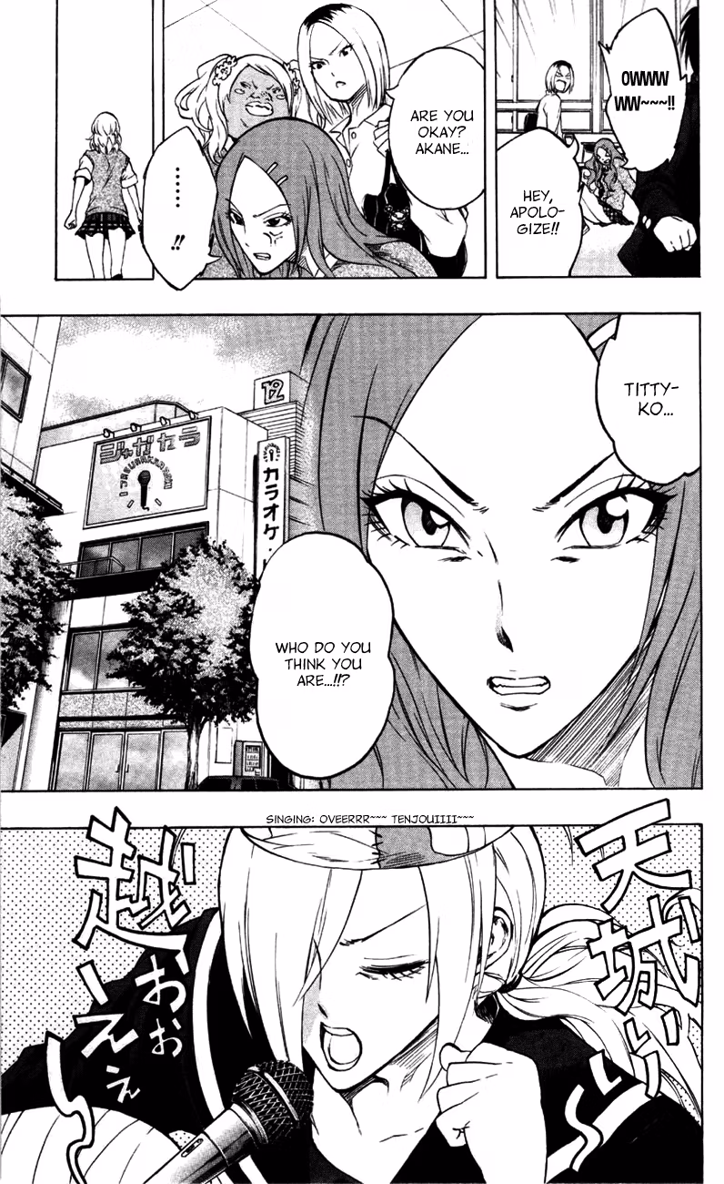 Good Luck Girl! (Volume) Chapter 3 page 108 - 
