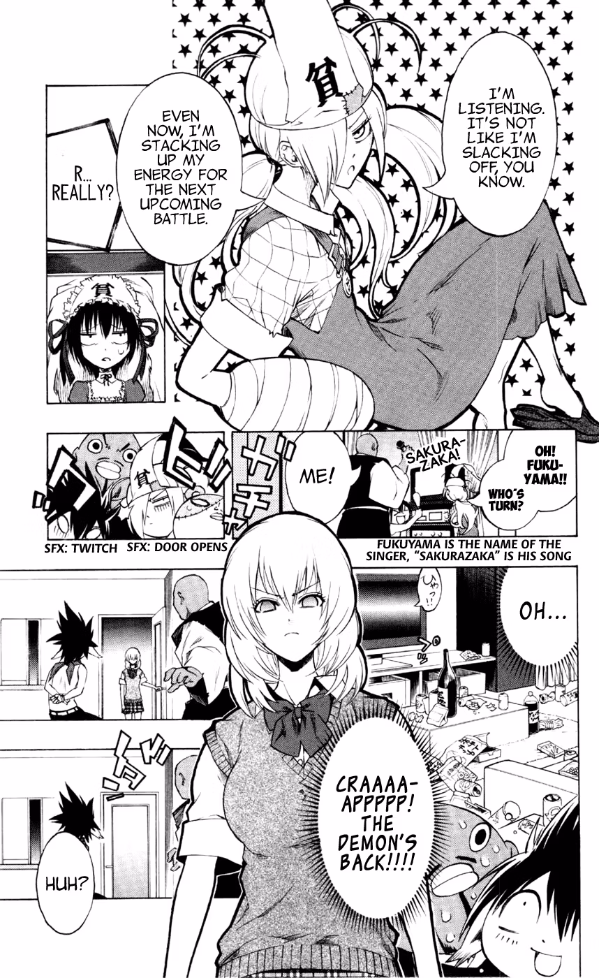 Good Luck Girl! (Volume) Chapter 3 page 12 - 
