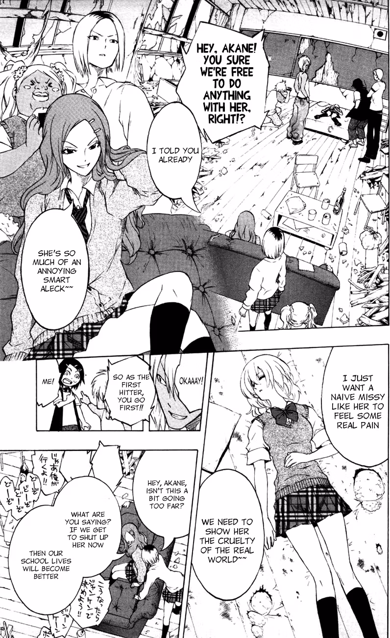 Good Luck Girl! (Volume) Chapter 3 page 126 - 