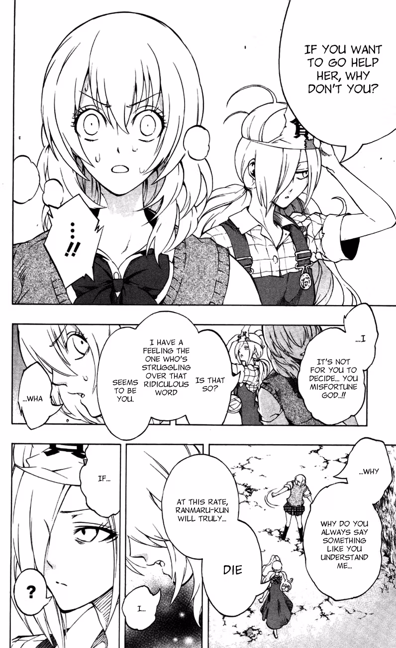 Good Luck Girl! (Volume) Chapter 3 page 141 - 