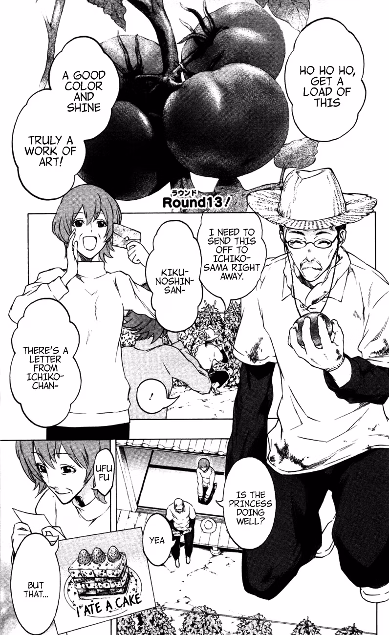 Good Luck Girl! (Volume) Chapter 3 page 148 - 
