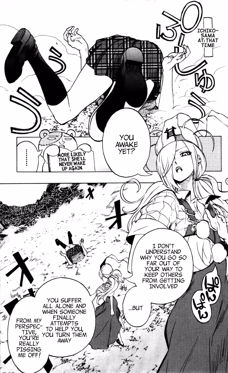 Good Luck Girl! (Volume) Chapter 3 page 150 - 