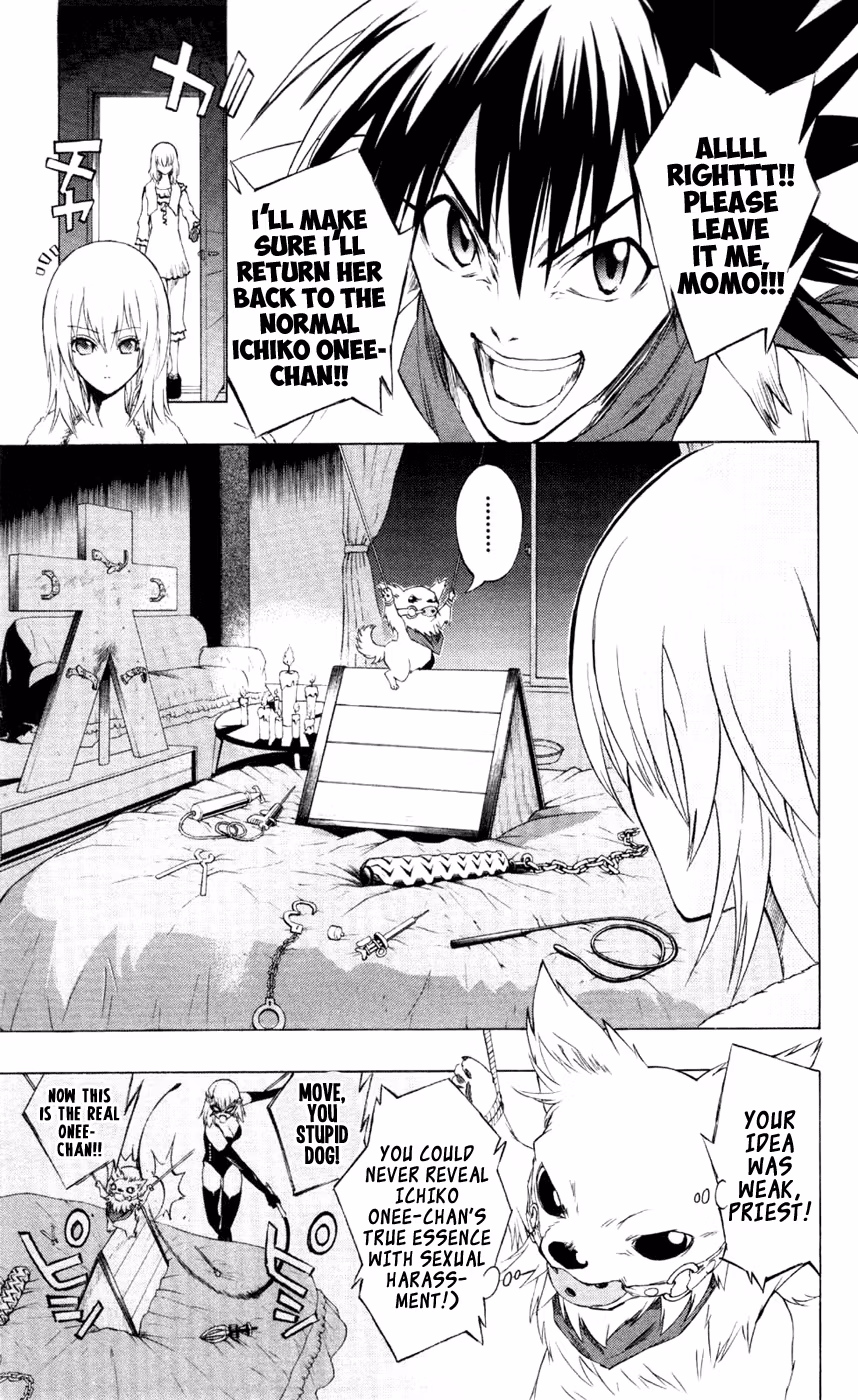 Good Luck Girl! (Volume) Chapter 3 page 16 - 