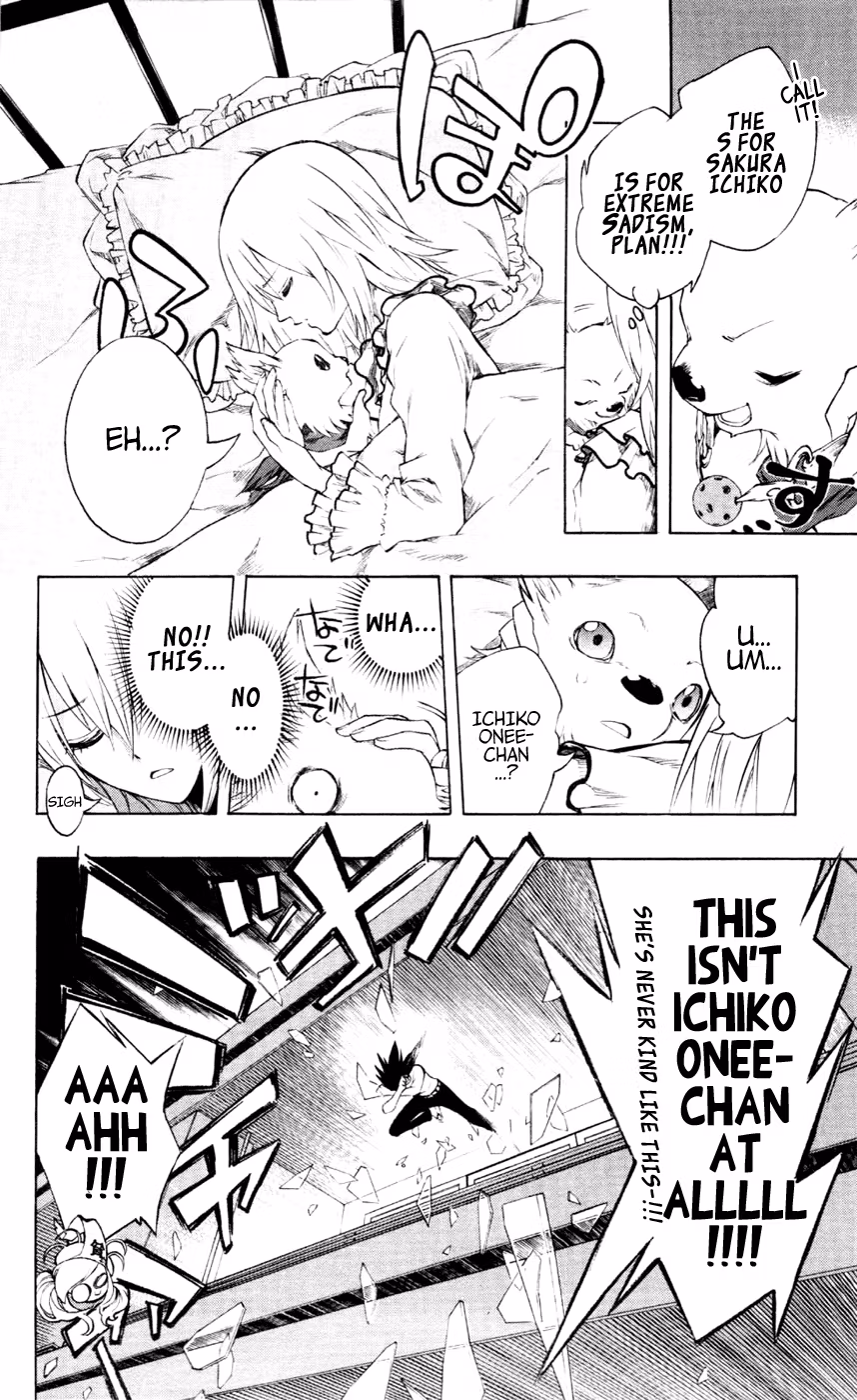 Good Luck Girl! (Volume) Chapter 3 page 17 - 