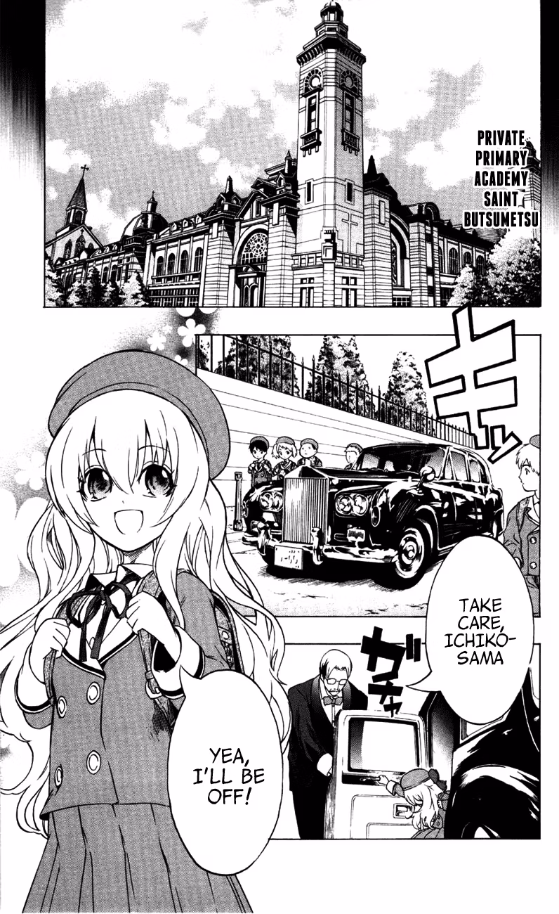 Good Luck Girl! (Volume) Chapter 3 page 166 - 