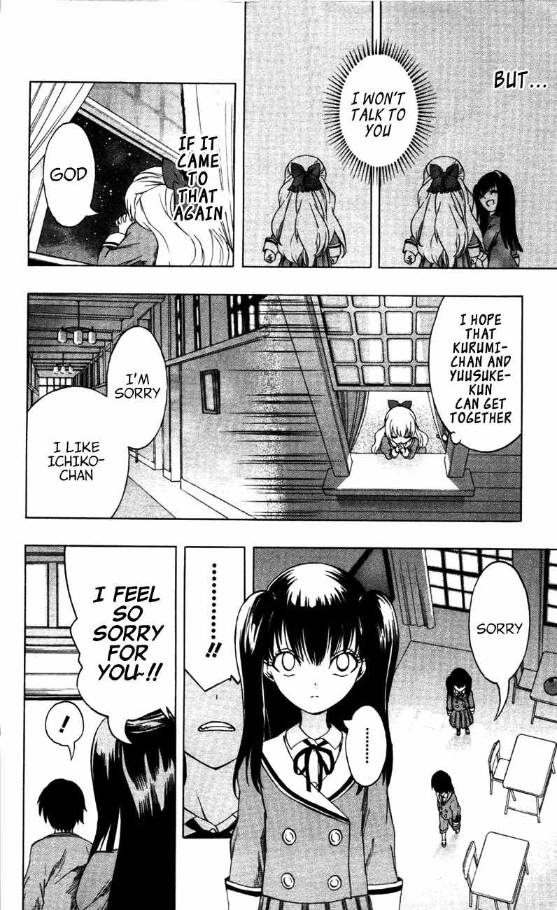 Good Luck Girl! (Volume) Chapter 3 page 179 - 