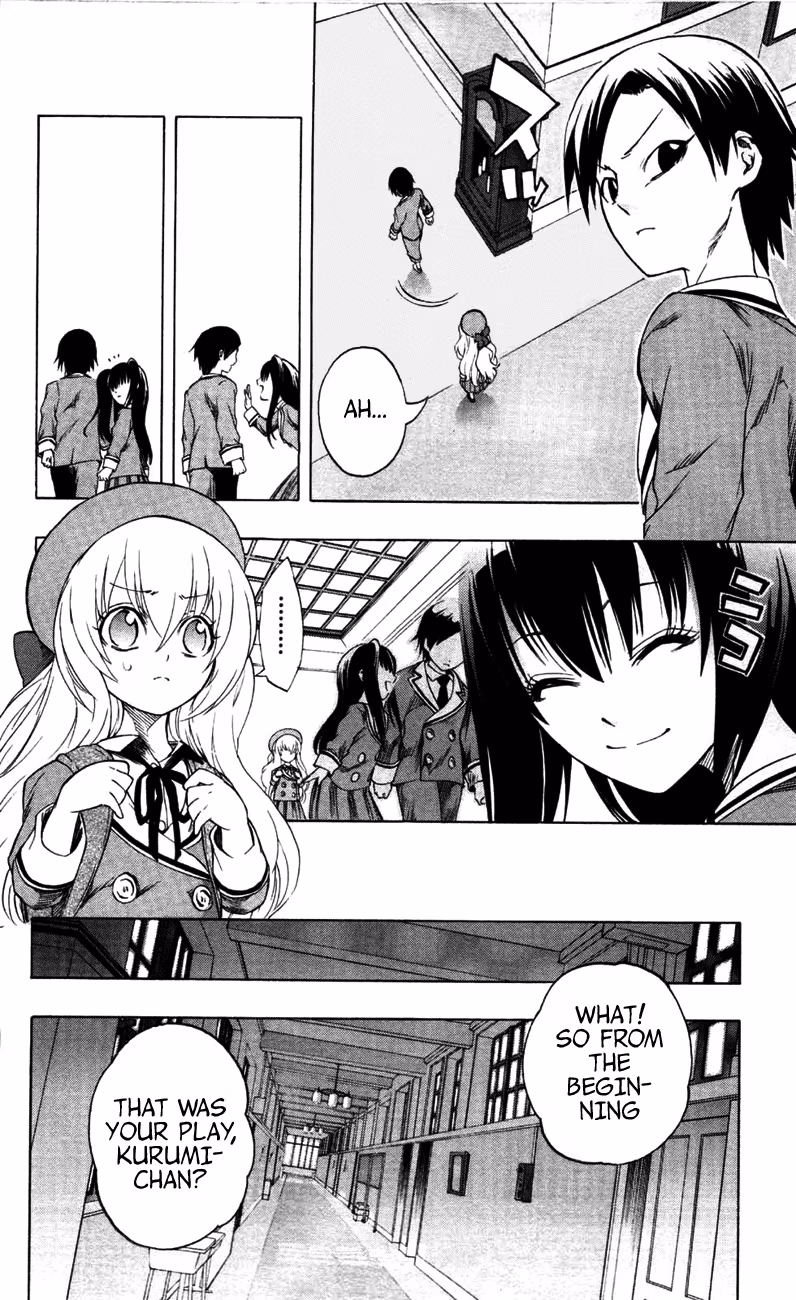 Good Luck Girl! (Volume) Chapter 3 page 181 - 