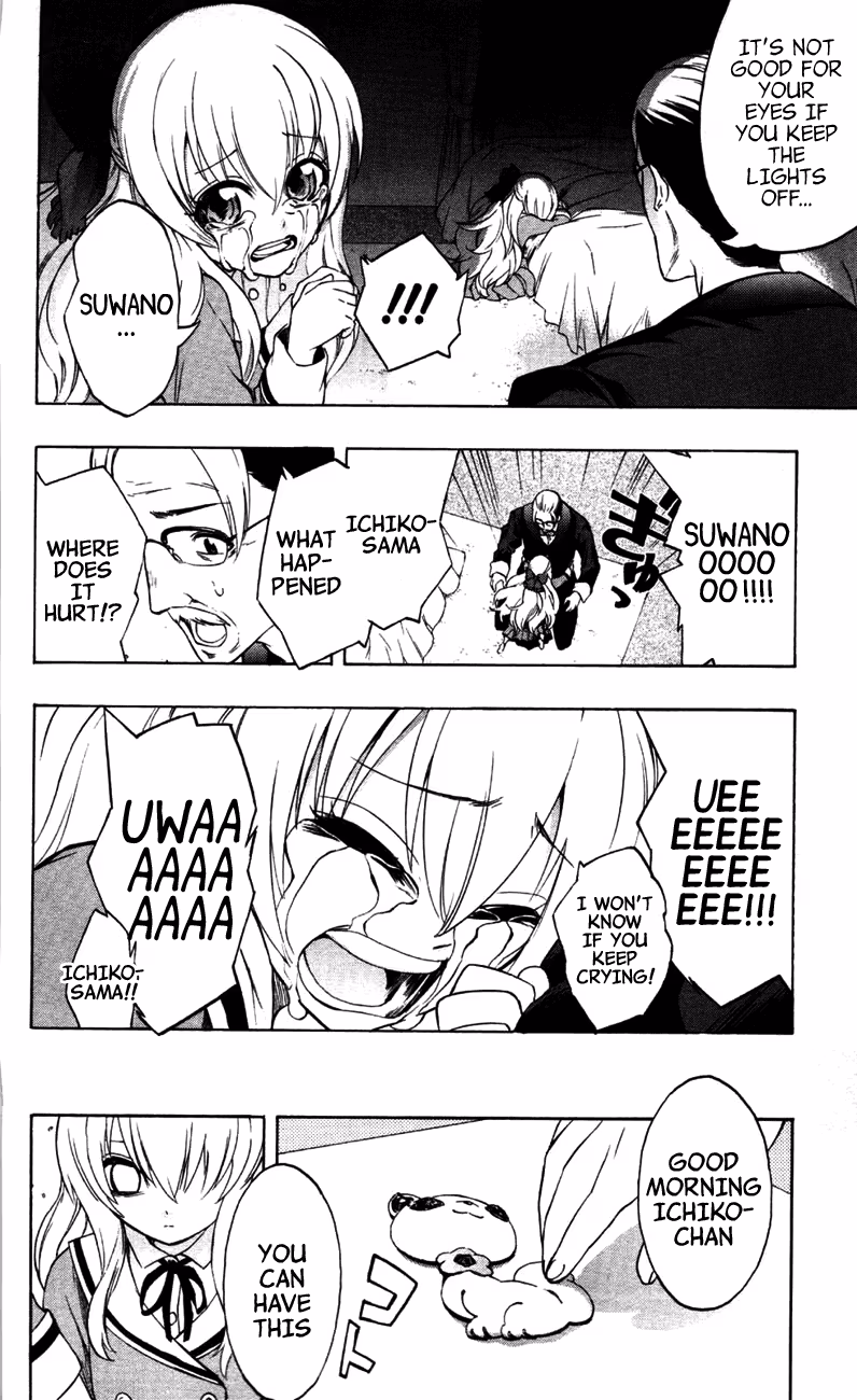 Good Luck Girl! (Volume) Chapter 3 page 183 - 