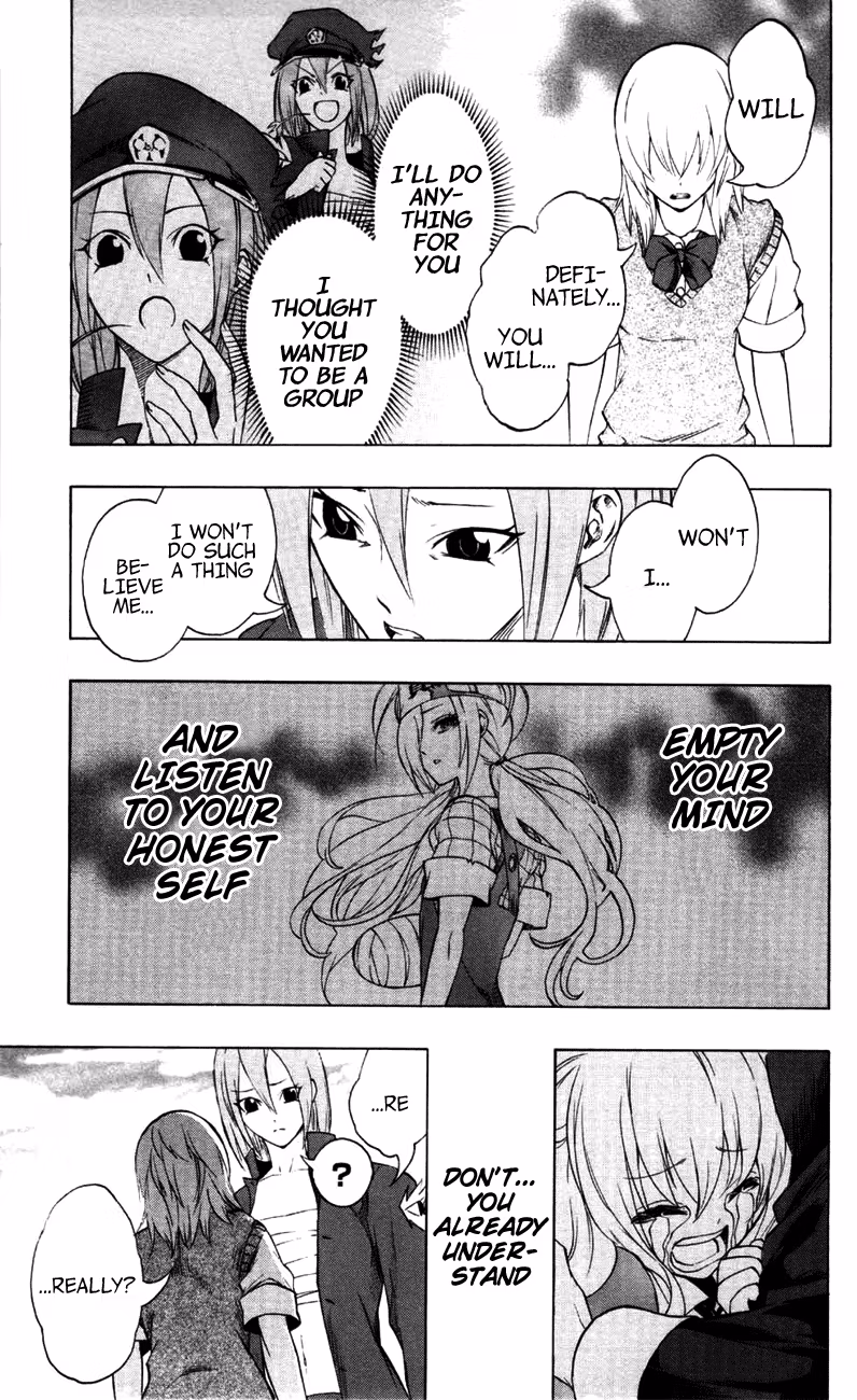 Good Luck Girl! (Volume) Chapter 3 page 190 - 