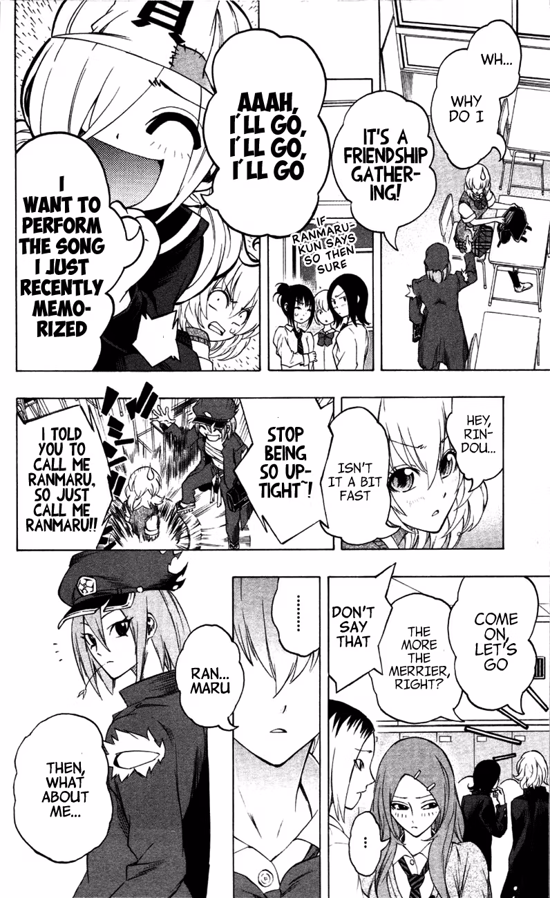 Good Luck Girl! (Volume) Chapter 3 page 195 - 