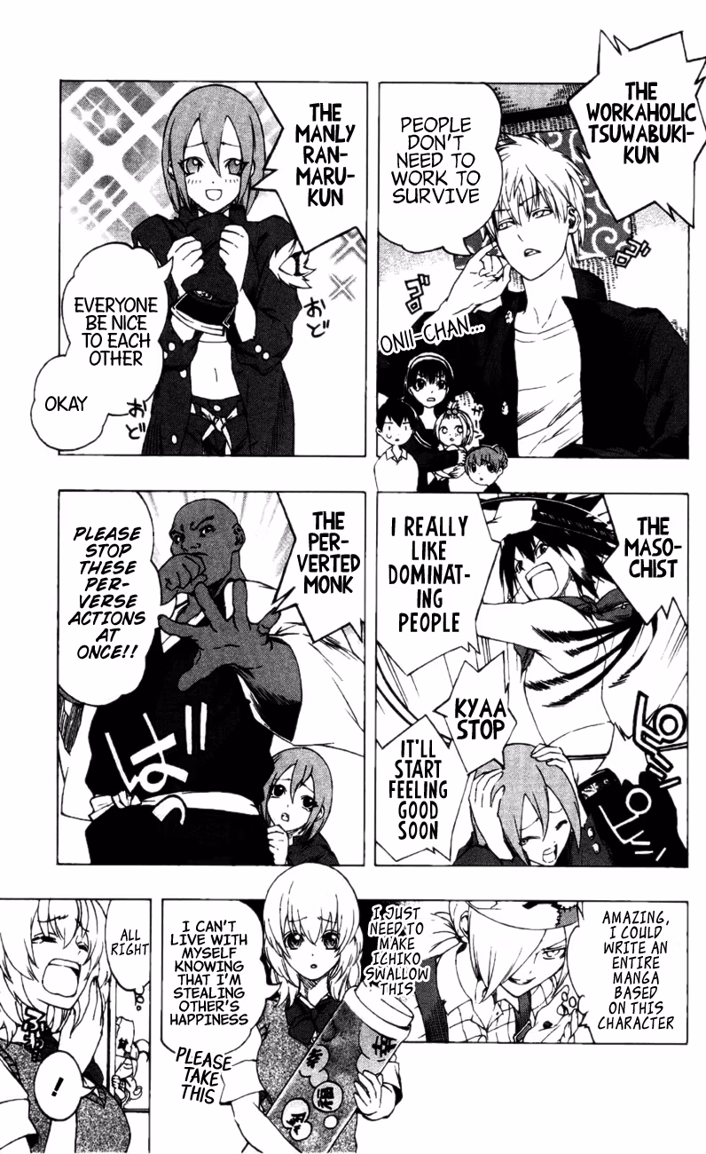 Good Luck Girl! (Volume) Chapter 3 page 200 - 
