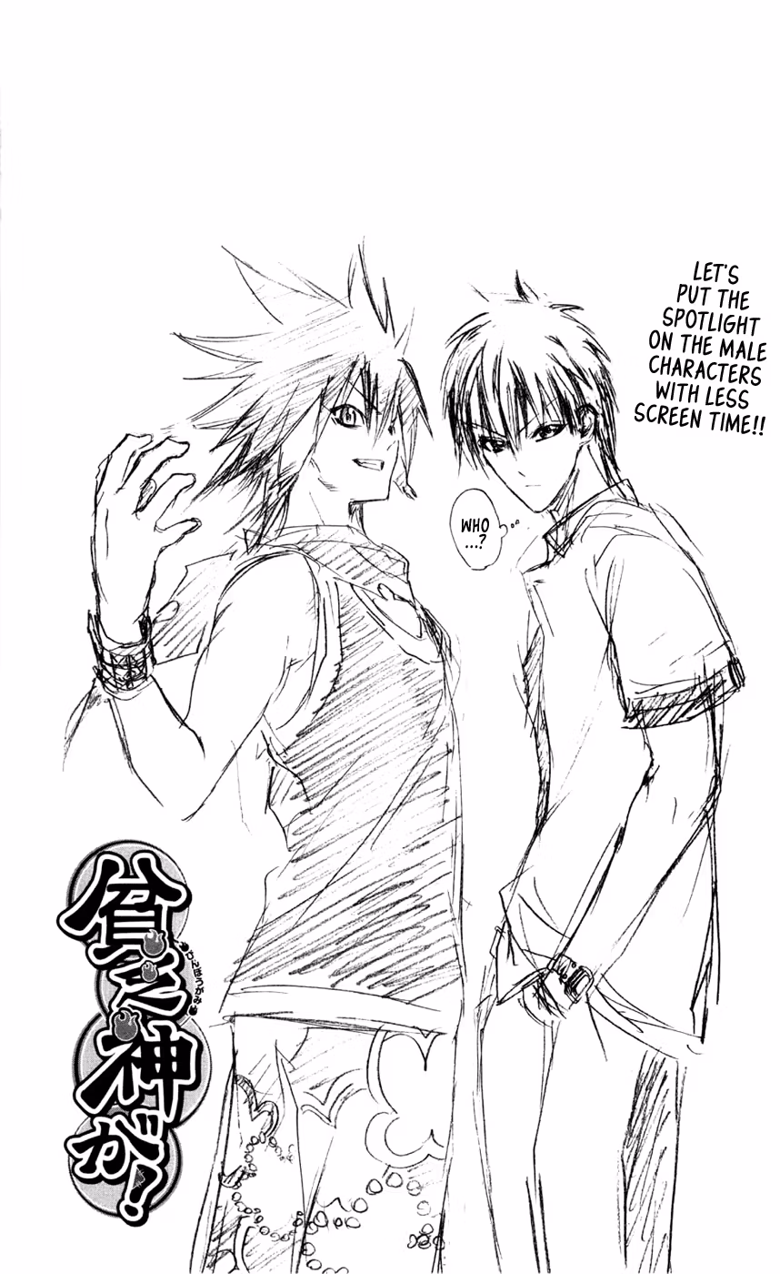 Good Luck Girl! (Volume) Chapter 3 page 32 - 
