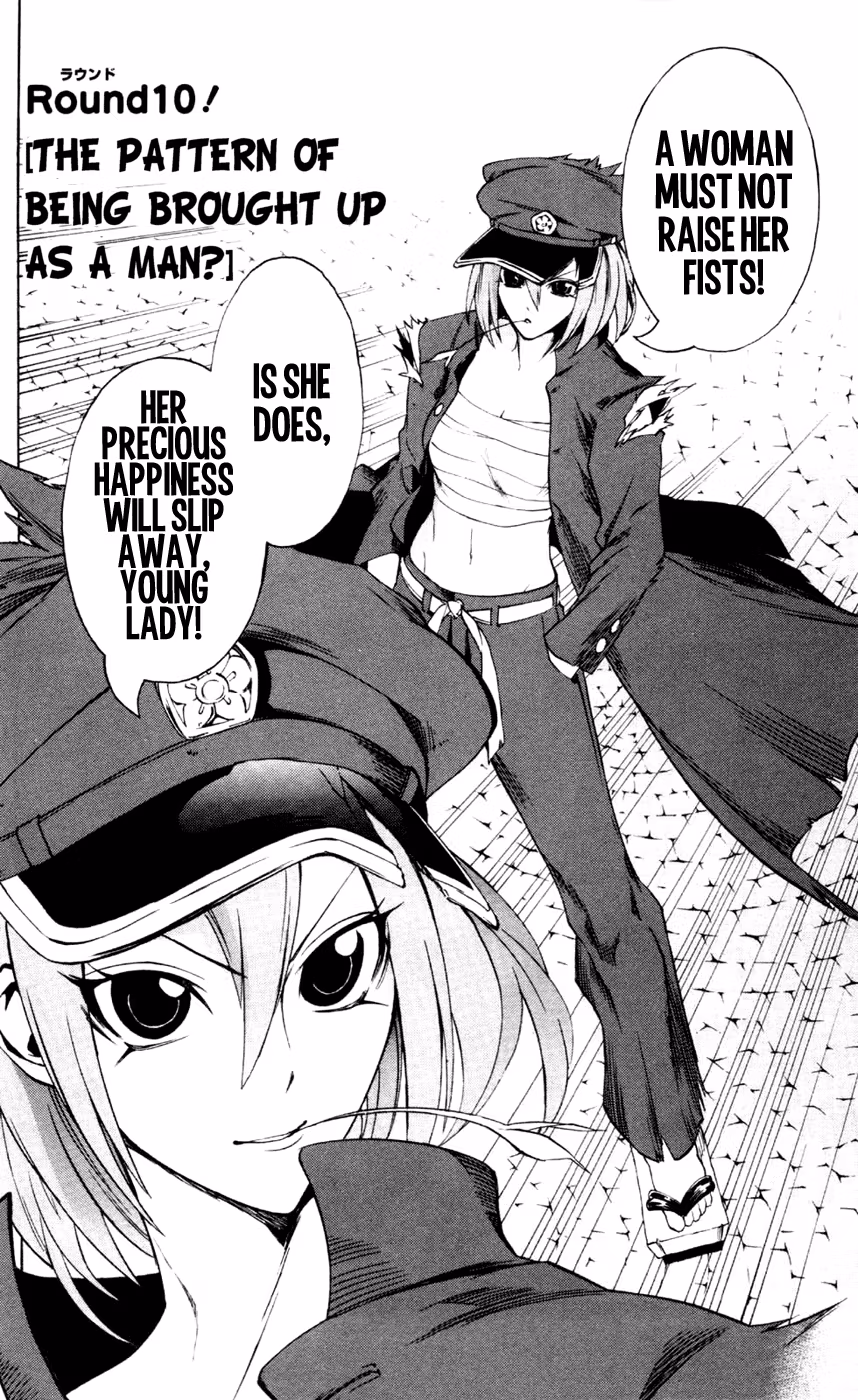 Good Luck Girl! (Volume) Chapter 3 page 37 - 