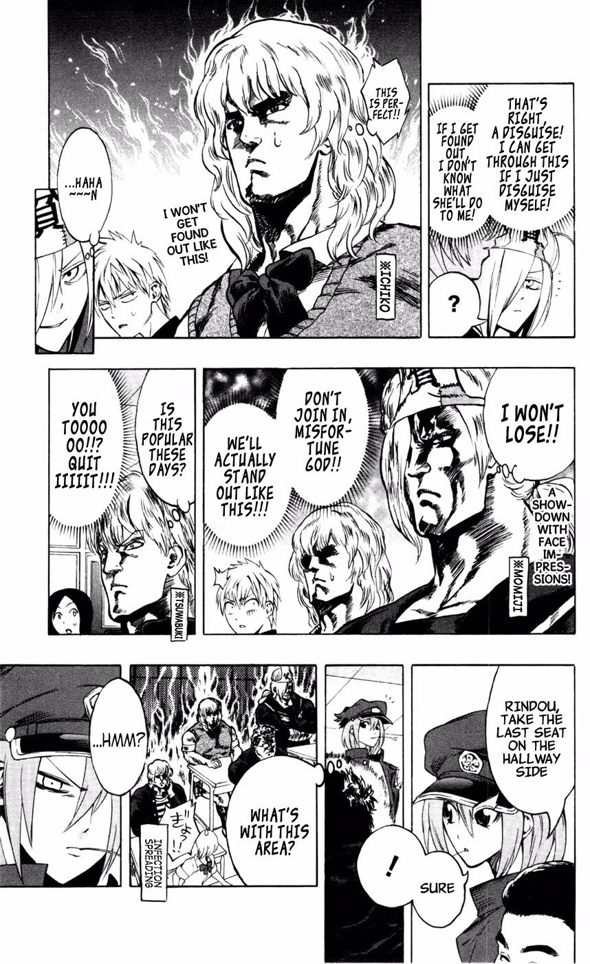Good Luck Girl! (Volume) Chapter 3 page 42 - 