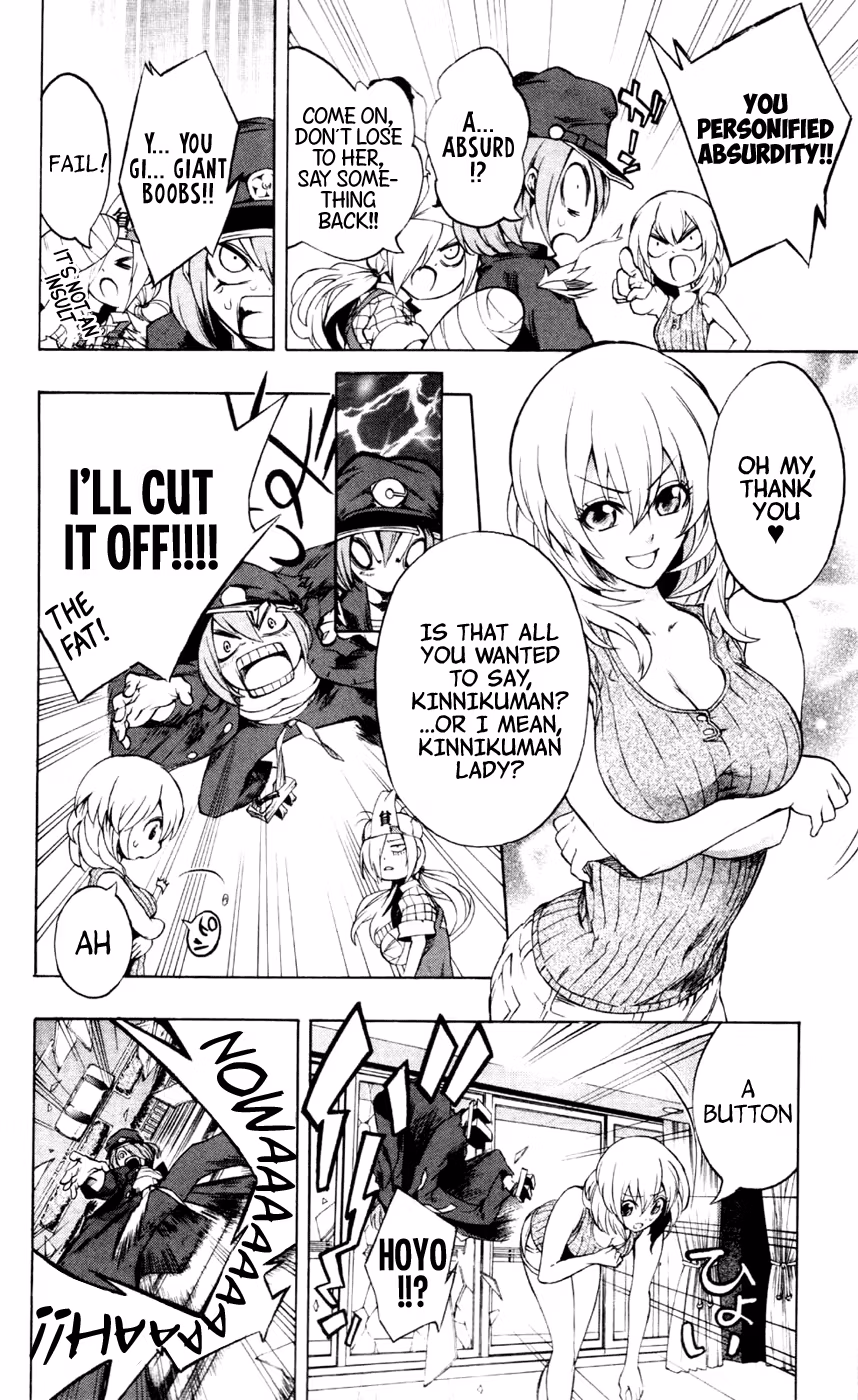Good Luck Girl! (Volume) Chapter 3 page 47 - 