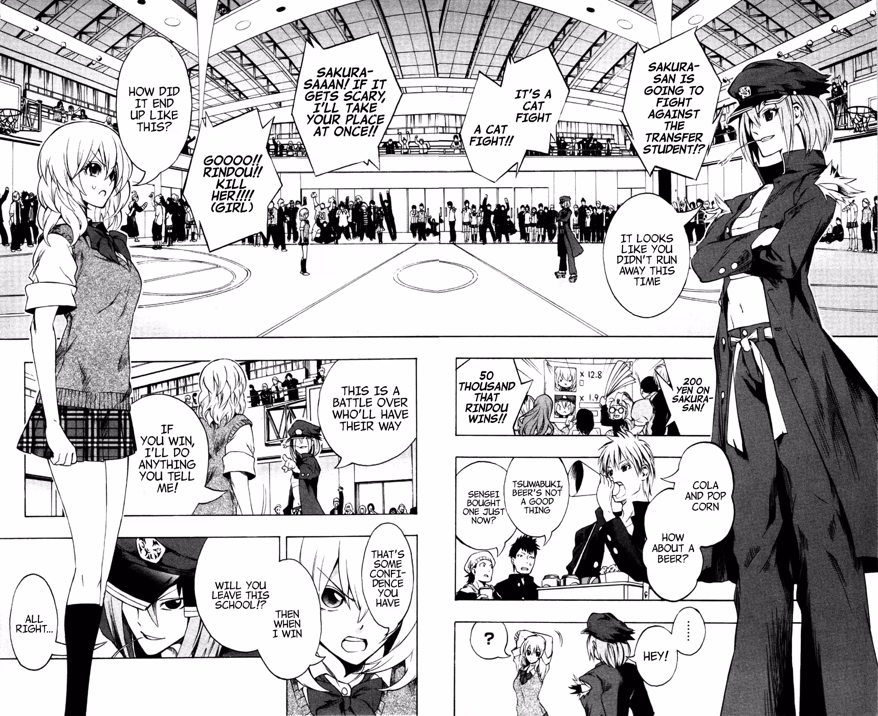 Good Luck Girl! (Volume) Chapter 3 page 49 - 