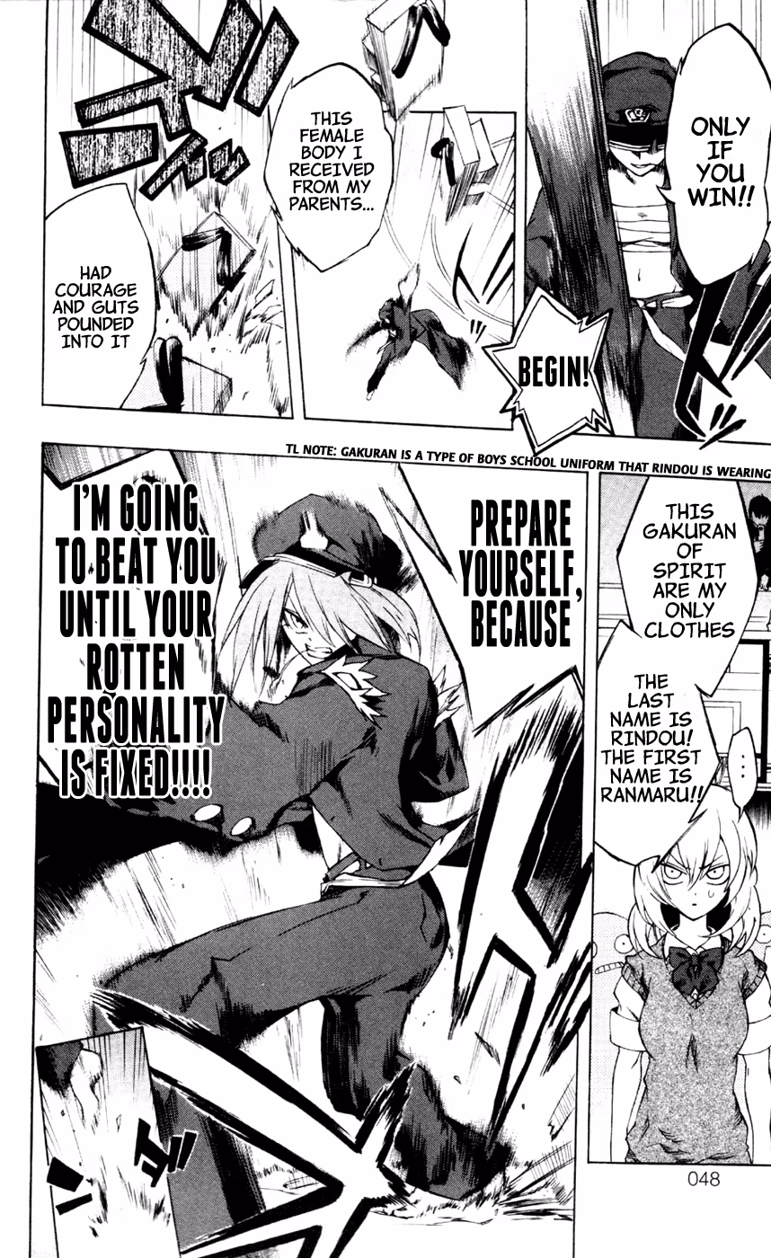 Good Luck Girl! (Volume) Chapter 3 page 50 - 